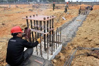 基礎(chǔ)土建配套工程